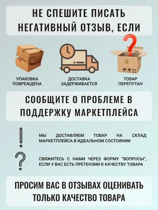 Art_i_one Кронштейн для раковины 24 см стальной, вариант, фото 5