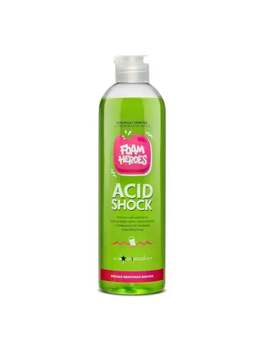 Foam Heroes Acid Shock кислотный шампунь для ручной мойки автомобиля