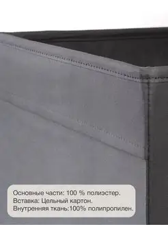 DRONA Короб Икеа Дрена 33х38х33 для хранения IKEA 168966006 купить