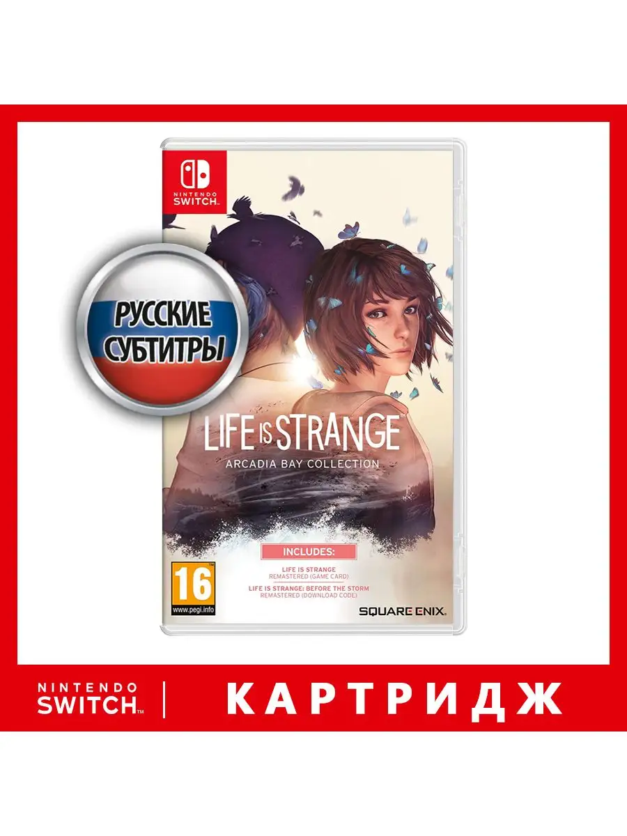 Square Enix Игра Nintendo Switch Life Is Strange. Arcadia Bay Collect