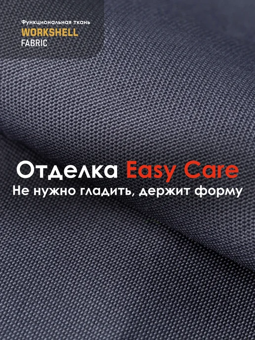 BRODEKS Штаны рабочие спецодежда ИТР для профи KS302, серый, фото 8