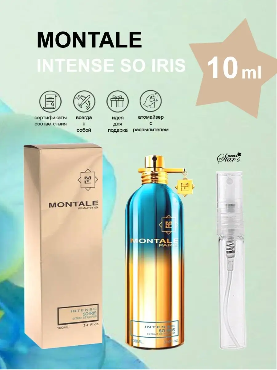 montale so iris