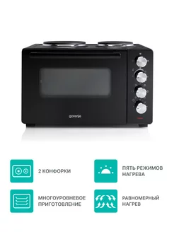 Мини-печь OM30GBX Gorenje 168991407 купить за 4 837 ₽ в интернет-магазине Wildberries