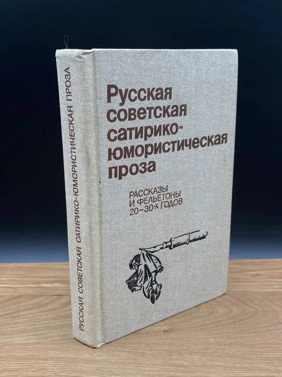 Стульчик: раздел эротические истории и порно рассказы