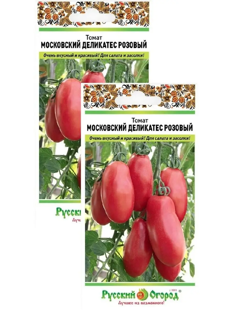 Томат Московский деликатес розовый (0,1 г), 2 пакета Русский огород  169005137 купить за 167 ₽ в интернет-магазине Wildberries