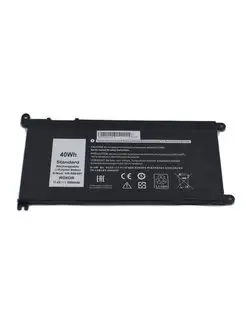 Аккумулятор для Dell P66F001 120w.ru 169007568 купить за 2 645 ₽ в интернет-магазине Wildberries