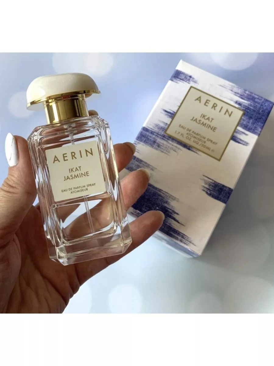 Aerin Lauder Ikat Jasmine 169009510 1