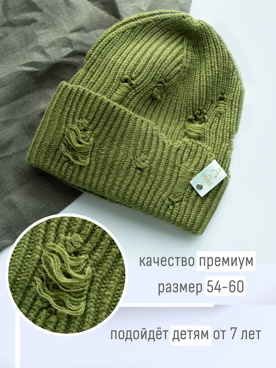 Схемы вязания шапок с описанием - ростовсэс.рф