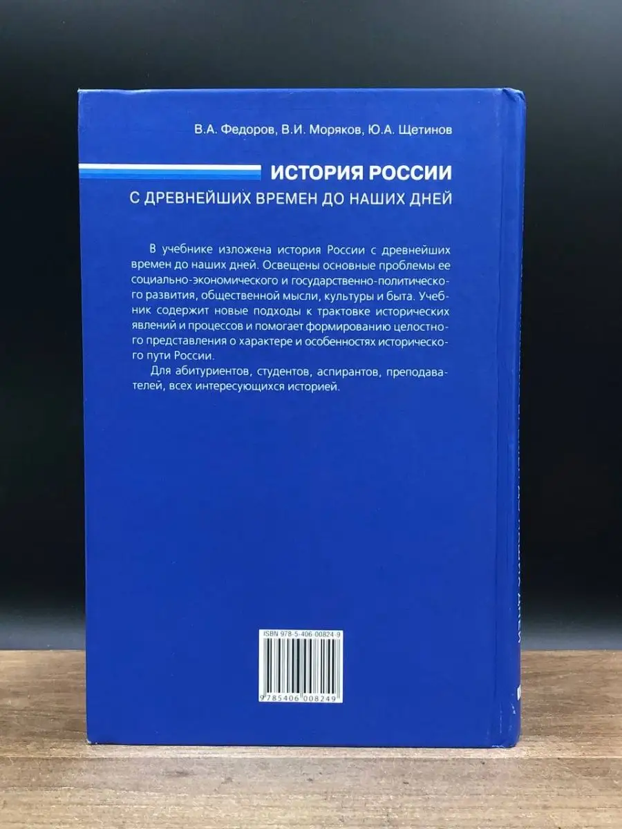 Винтажное порно на тему секса во времена средневековой Франции