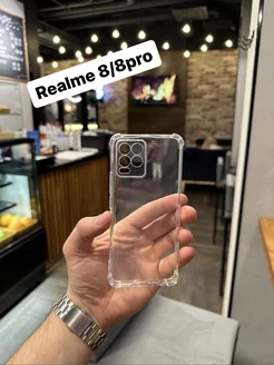 Чехол на телефон Realme 8 / 8 Pro ShamStyle 169015249 купить за 138 ₽ в интернет-магазине Wildberries