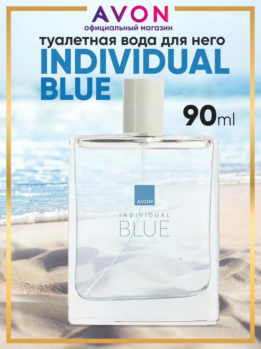 Туалетная вода Individual Blue 100...
