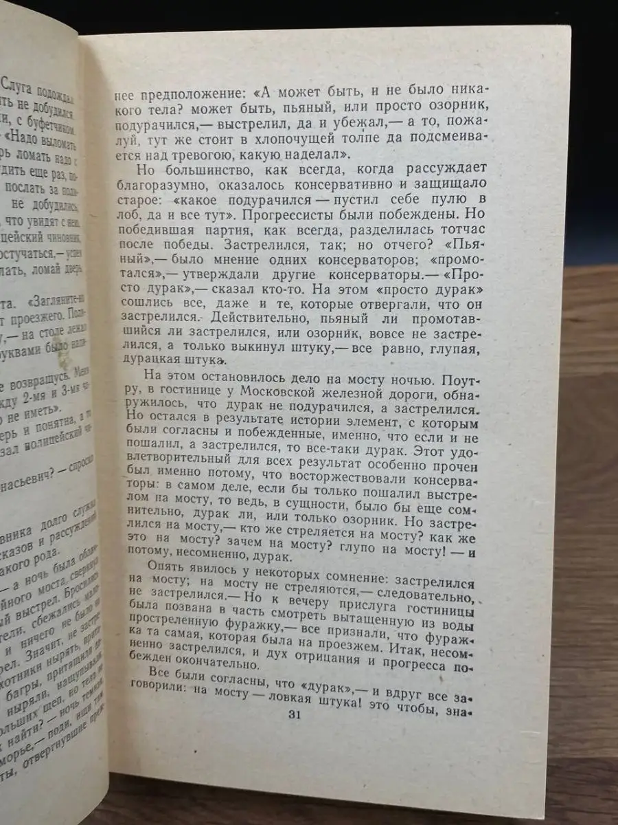 В Казани за прошедшие сутки поймали 10 пьяных водителей — Реальное время