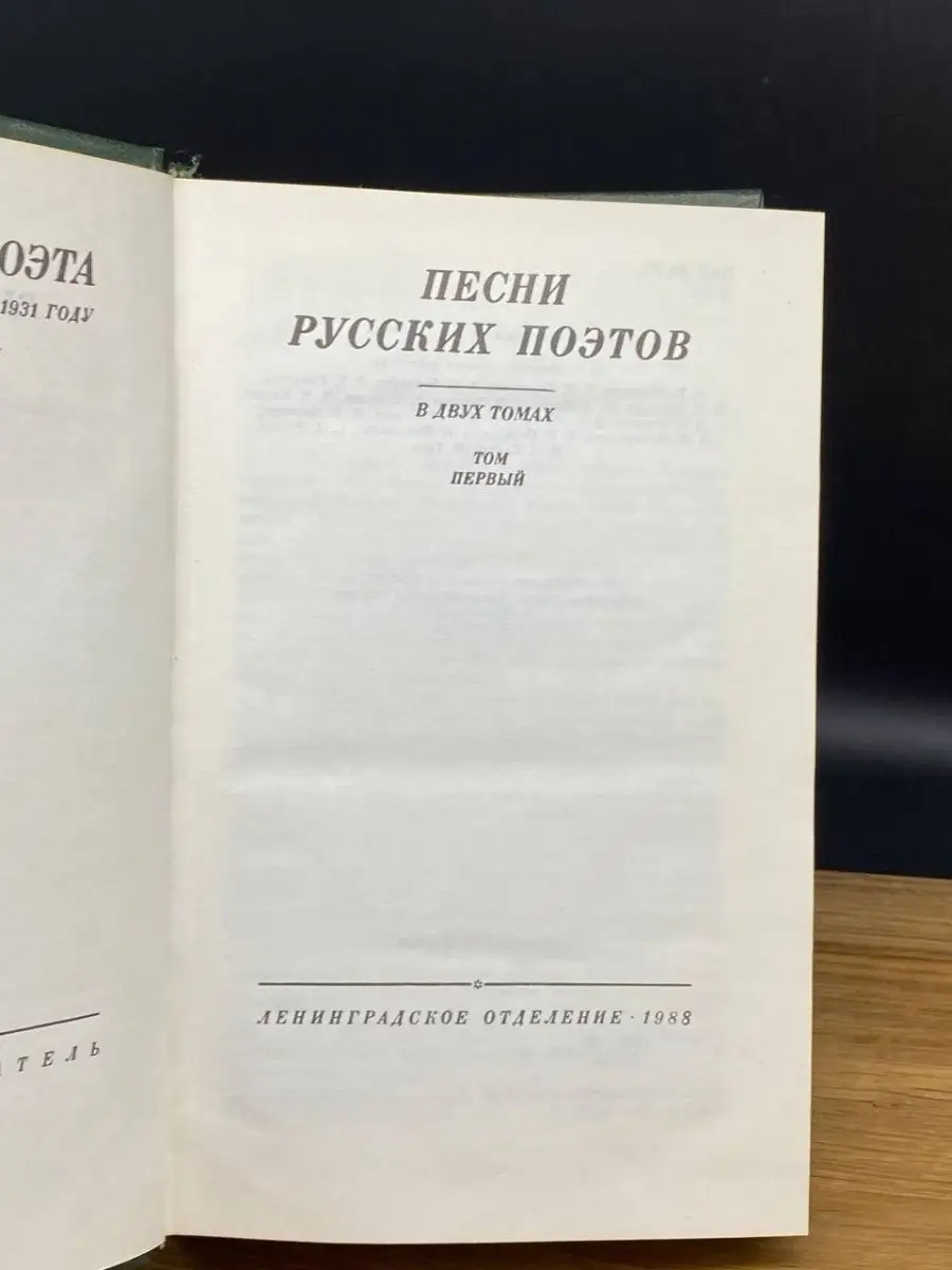 И атлеты, и поэты: какие выставки смотреть в Париже после Олимпиады