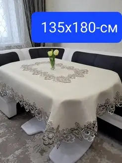 Скатерть 120x150 для кухни, водоотталкивающая Cherry/House 169029060 купить за 1 008 ₽ в интернет-магазине Wildberries