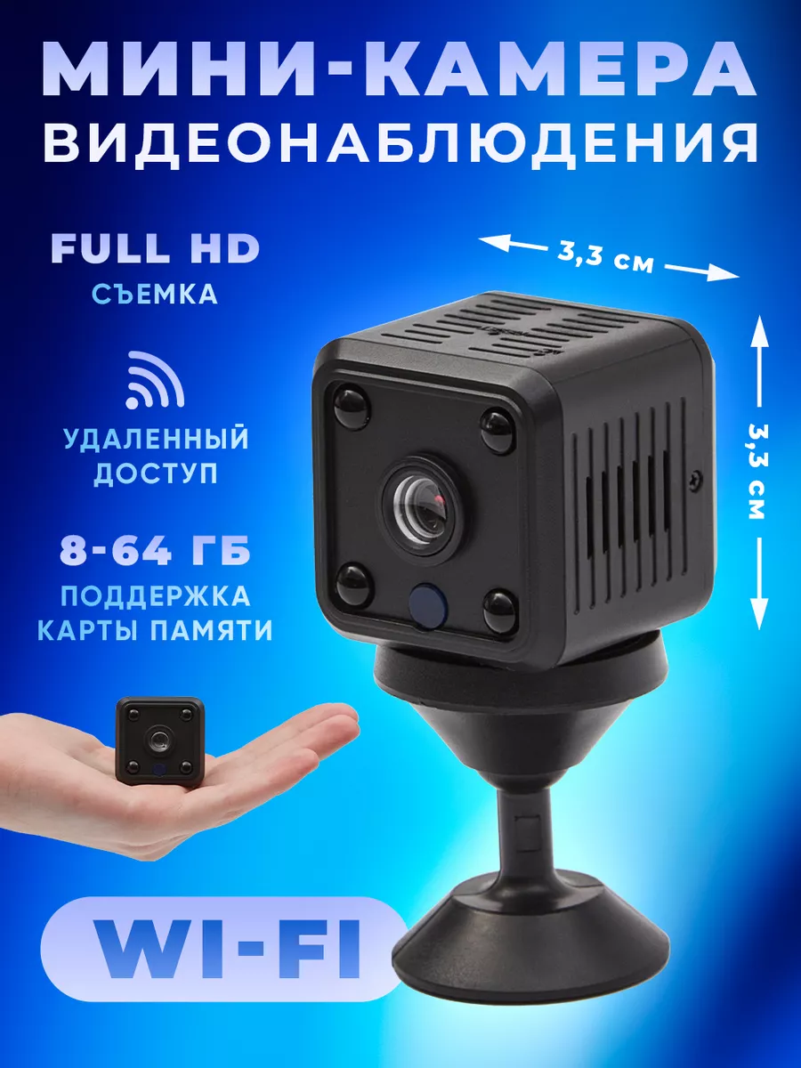 Веб-камера ZONE 51 Lens – купить на официальном сайте zru