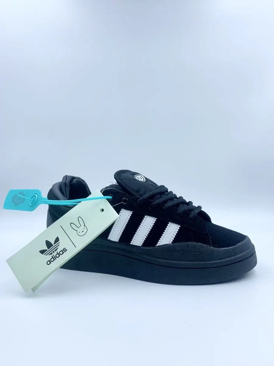 Light blue best sale campus adidas