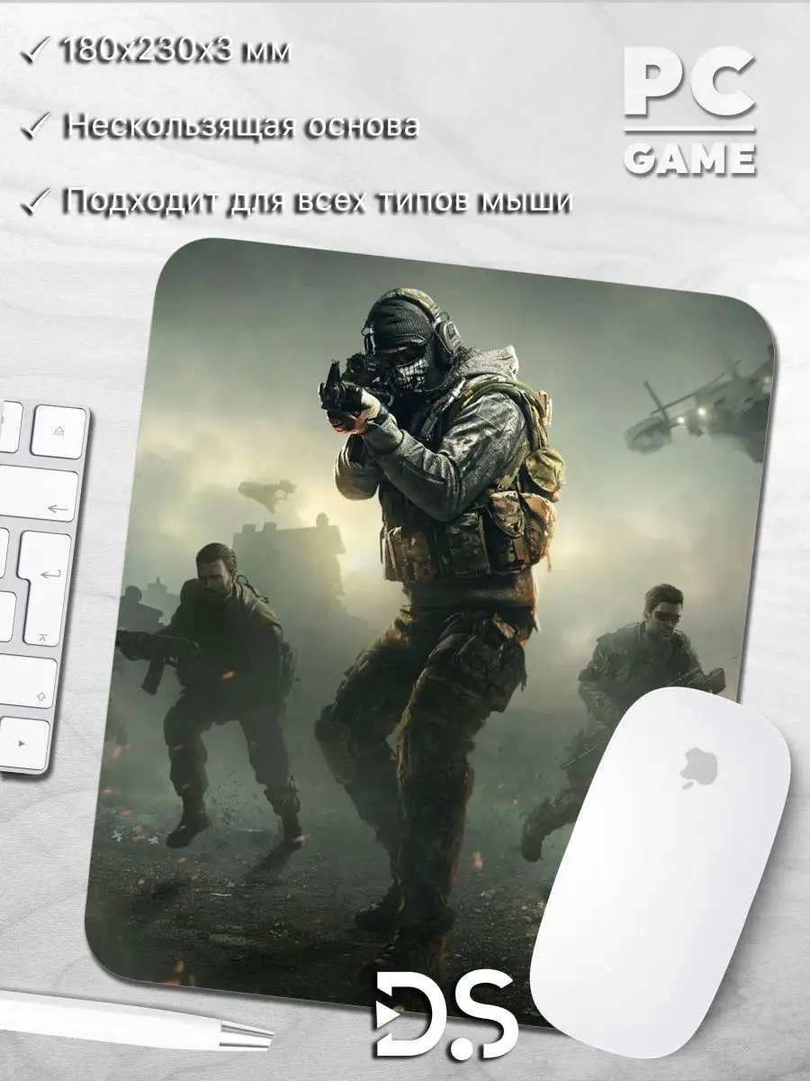 Коврик для мыши call of duty modern warfare кал оф дьюти DiamondMousePad  169035391 купить за 302 ₽ в интернет-магазине Wildberries