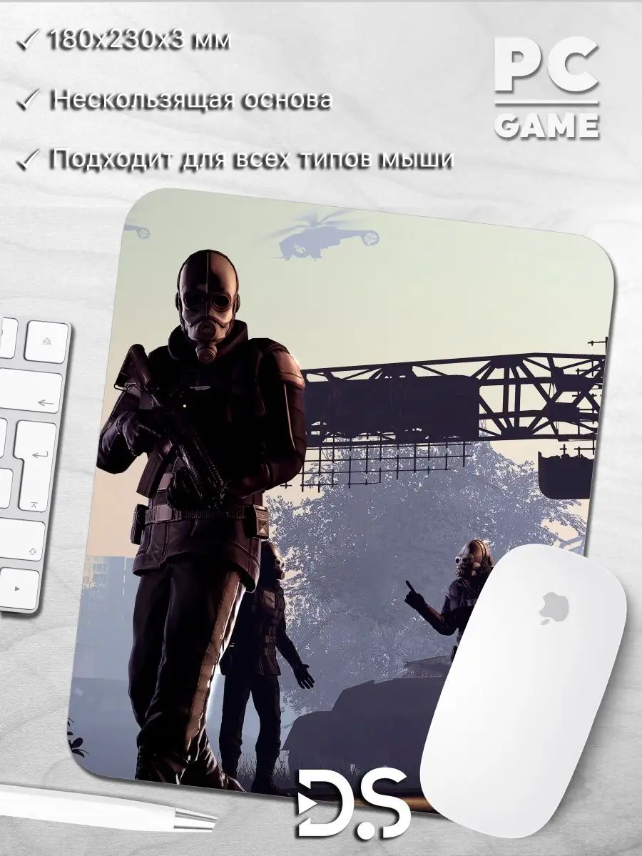 Коврик для мыши half life халф лайф 2 игра алекс шутер мышки  DiamondMousePad 169035446 купить за 322 ₽ в интернет-магазине Wildberries