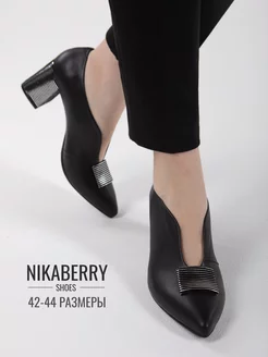 Ботильоны укороченные на каблуке NIKABERRY 169035604 купить за 8 294 ₽ в интернет-магазине Wildberries