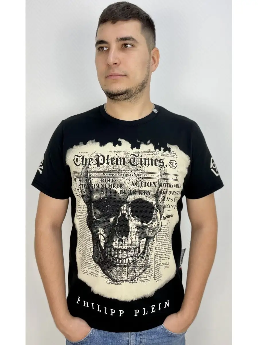 Мужская футболка Philipp Plein Philipp Plein 169038820 купить за 2 903 ₽ в  интернет-магазине Wildberries