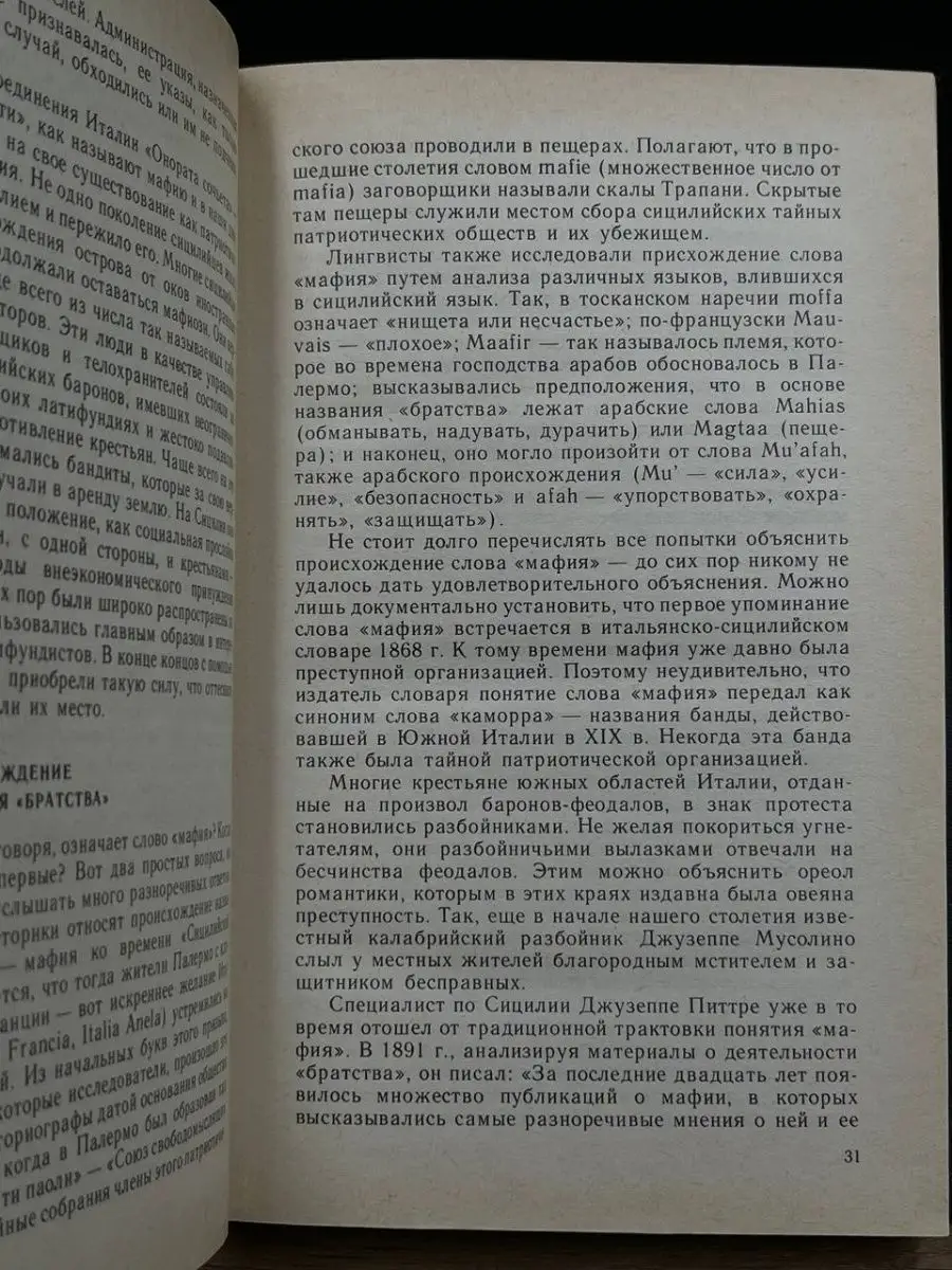 Долгое отсутствие секса: как влияет и к чему приводит