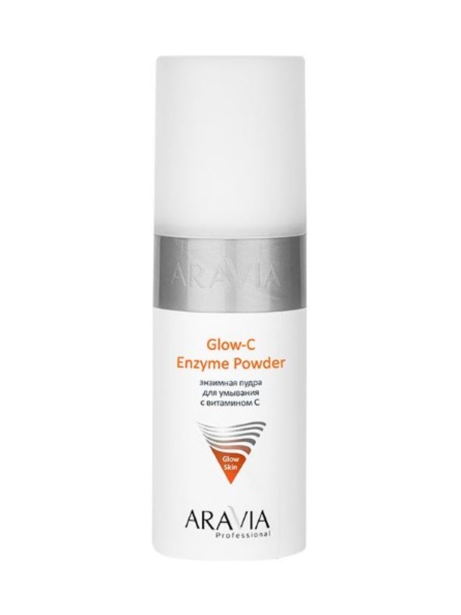 Aravia vitamin c power. Aravia professional пудра энзимная для умывания с витамином с 150мл. Энзимная пудра профессиональная. Christina пудра для лица FLUOROXYGEN+C Pure Vitamin c + Enzymes Powder 4a.