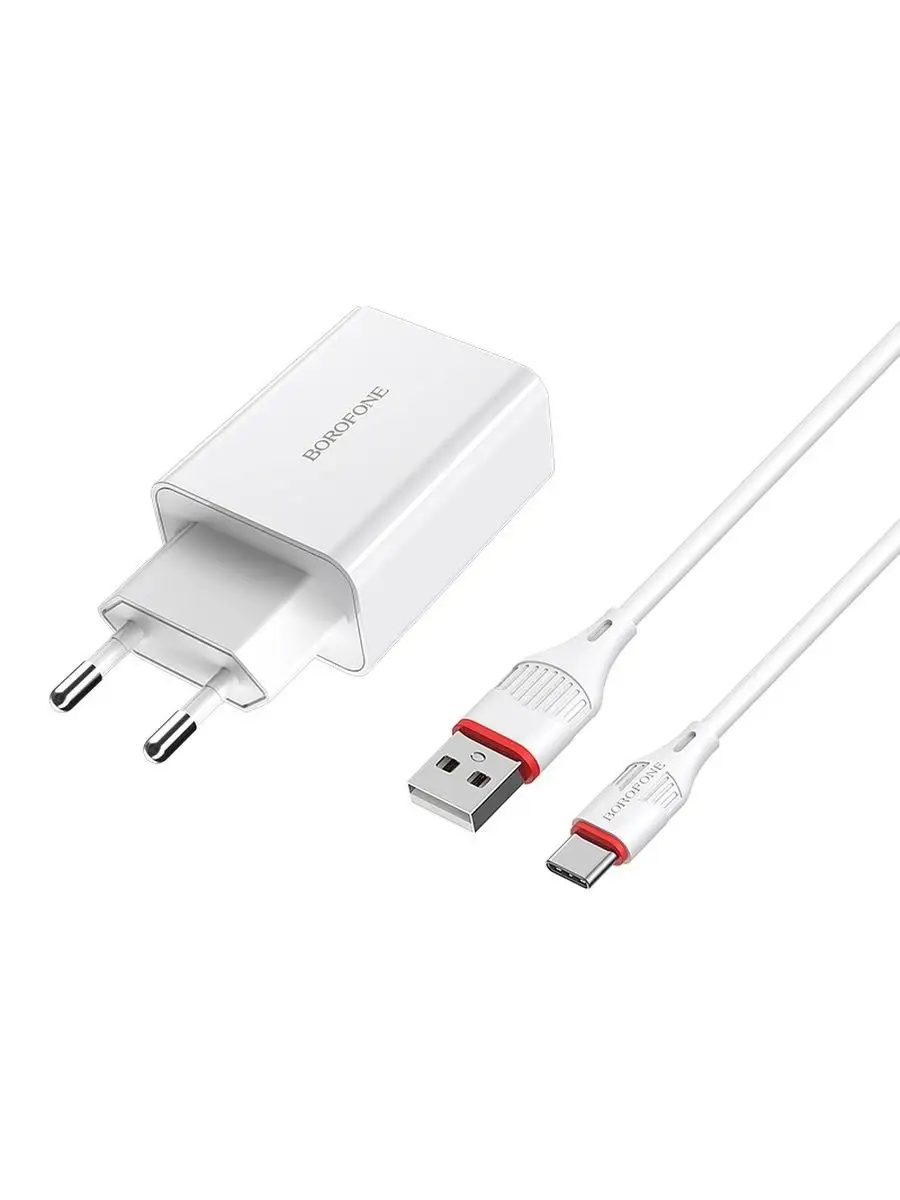 Зарядное устройство для телефона быстрое USB Type-C 3А Borofone 169059037  купить за 277 ₽ в интернет-магазине Wildberries