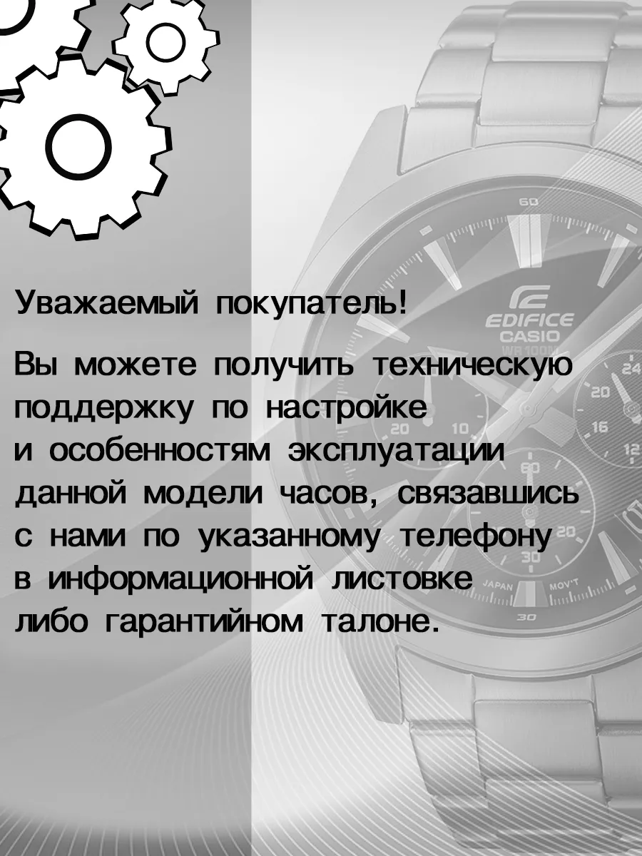 Оригинальные наручные часы COLLECTION AE-1500WH-2A CASIO 169059921 купить  за 3 546 ₽ в интернет-магазине Wildberries