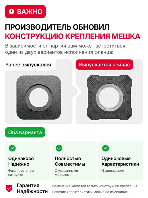 MAXX Мешок для пылесоса Karcher WD2 Plus многоразовый, вариант, фото 2