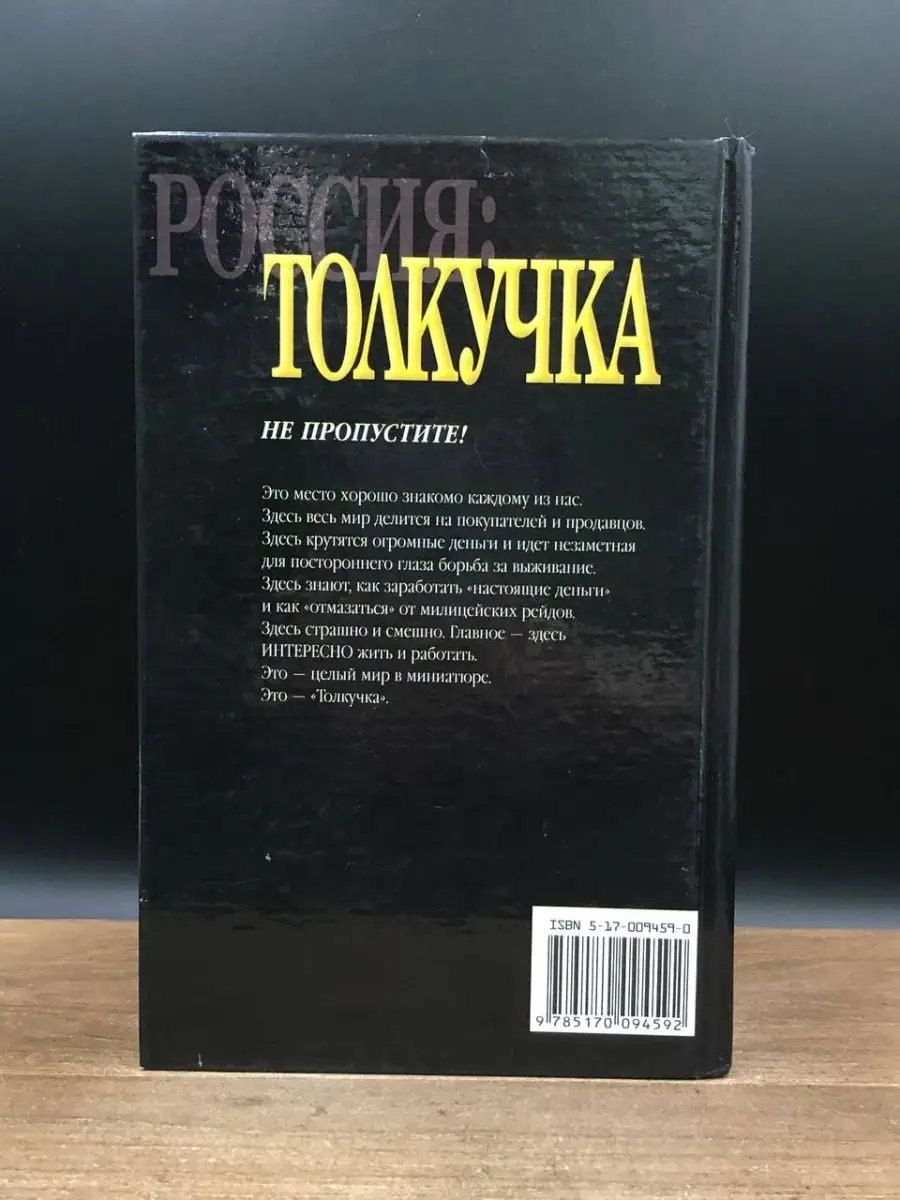 Женщина сверху хорошо двигается. Смотреть женщина сверху хорошо двигается онлайн