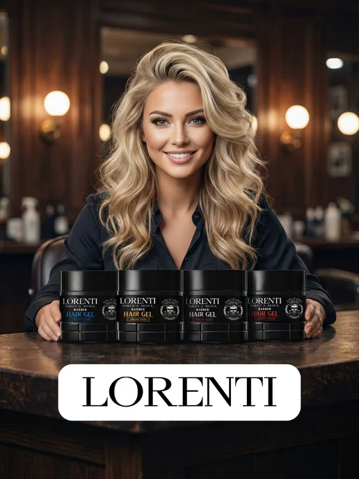 LORENTI Гель для укладки волос Аргана Argan Oil Barber Hair Gel, 500 мл, фото 8
