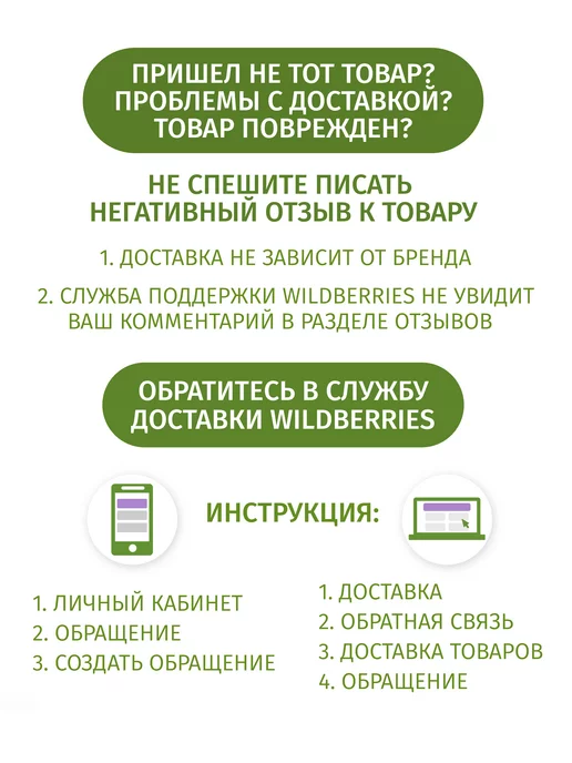 Ясно солнышко Каша быстрого приготовления овсяная без сахара 300г, 300 г, фото 7
