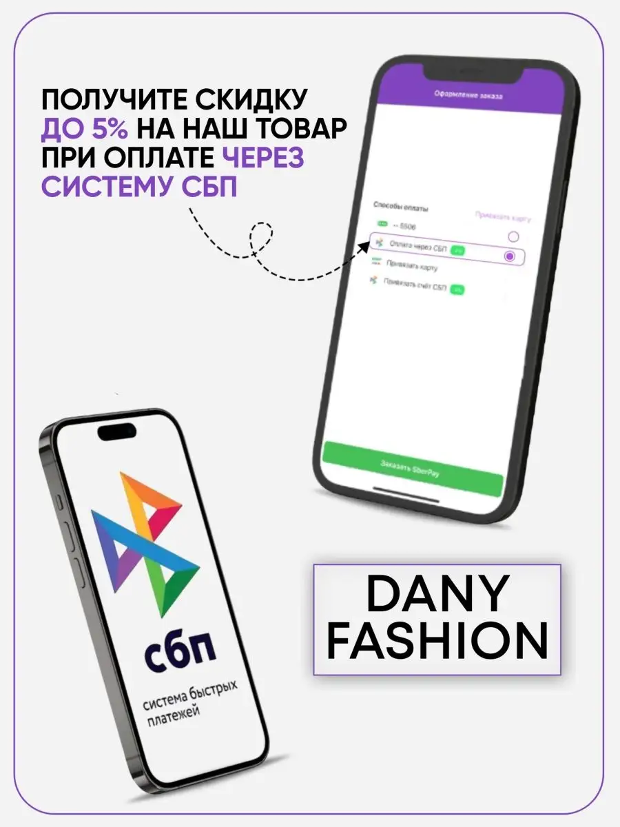 куртка зимняя длинная демисезонная с капюшоном DANY FASHION 169072636  купить за 3 917 ₽ в интернет-магазине Wildberries