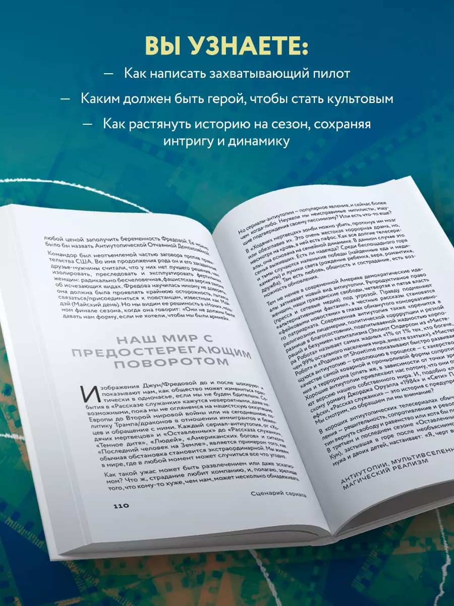 Как выбрать анальные игрушки, чтобы получить удовольствие, а не проблемы