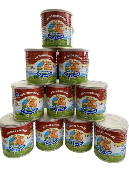 Коровка из Кореновки Варёнка Гост 360 гр *10 шт, 360 г, 10 шт