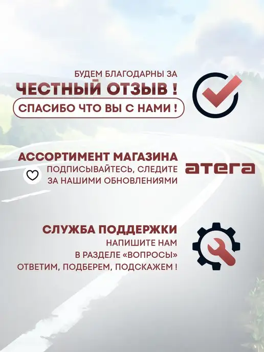 АТЕГА Ручка откидная тарная подпружиненная, вариант, фото 7