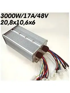 Контроллер для 60V 30A 1500W Citycoco 111778443 купить за 4 391 ₽ в интернет-магазине Wildberries