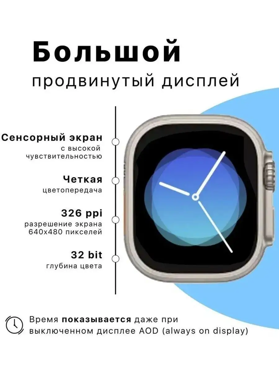 Смарт часы Smart Watch HK8 PRO MAX Смарт Маркет 169079900 купить за 2 808 ₽  в интернет-магазине Wildberries