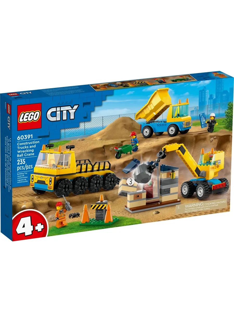 LEGO City 60391 Строительные машины и кран для сноса LEGO 169080127 купить  в интернет-магазине Wildberries