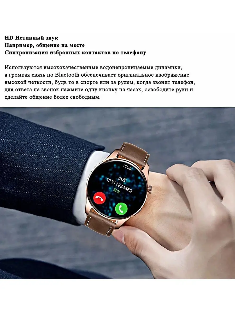 Умные часы HK4 HERO Smart Watch AMOLED Смарт Маркет 169080403 купить за 3  214 ₽ в интернет-магазине Wildberries