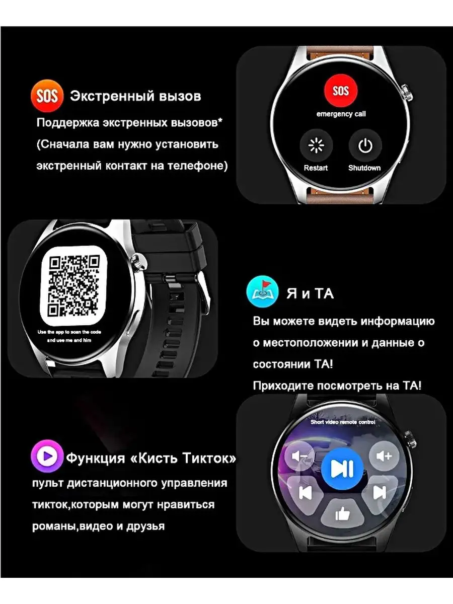 Умные часы HK4 HERO Smart Watch AMOLED Смарт Маркет 169080404 купить за 2  878 ₽ в интернет-магазине Wildberries