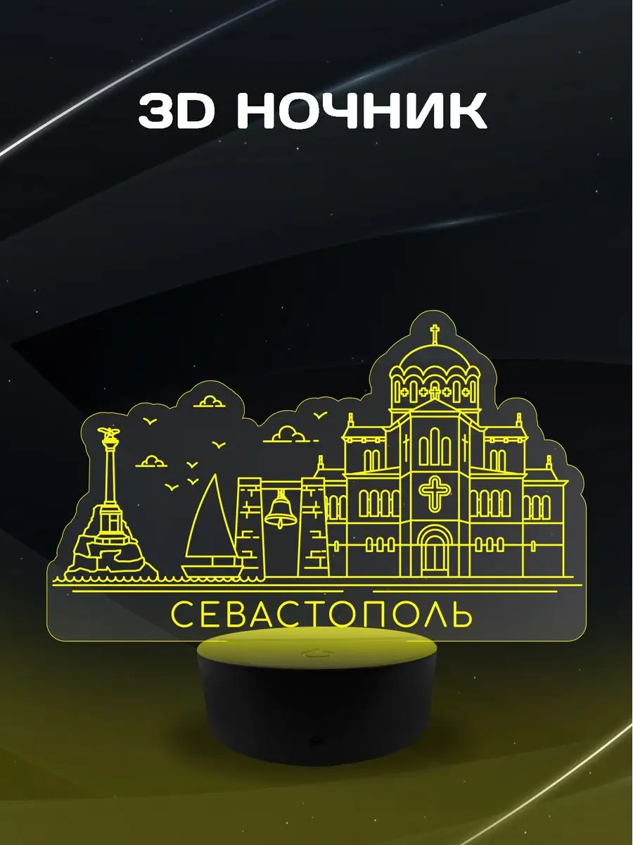 семья нудистов 111 