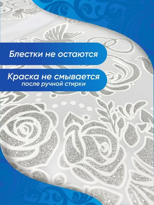 Свадебный рушник Рушник свадебный для каравая иконы венчальный, серый, фото 3
