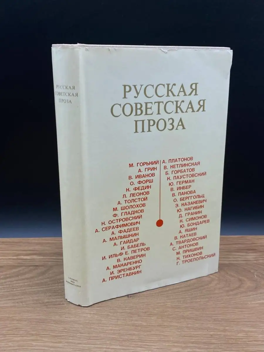 Полнометражные русские порнофильмы - Релевантные порно видео (7360 видео)