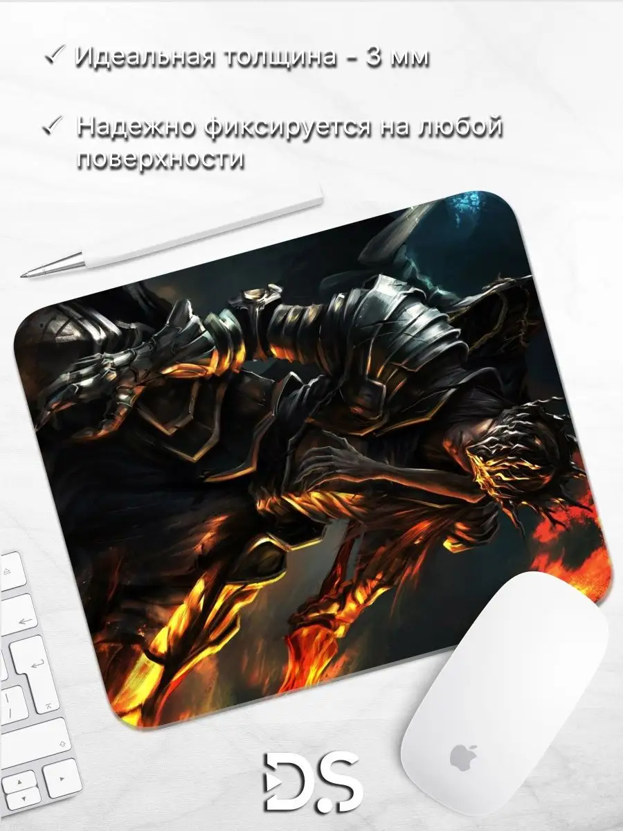 Коврик для мыши dark souls дарк соулс с картинкой игры DiamondMousePad  169083191 купить за 322 ₽ в интернет-магазине Wildberries