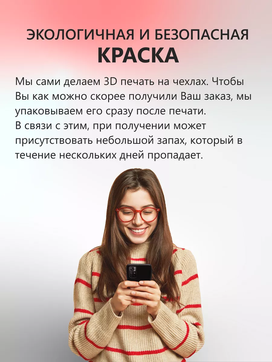 Чехол книжка на телефон Huawei Nova 10 JFK 169084246 купить за 472 ₽ в  интернет-магазине Wildberries