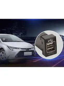 Заглушка для Toyota с двойным USB-разъемом для зарядки Авторазбор в Рамено 169085893 купить за 703 ₽ в интернет-магазине Wildberries