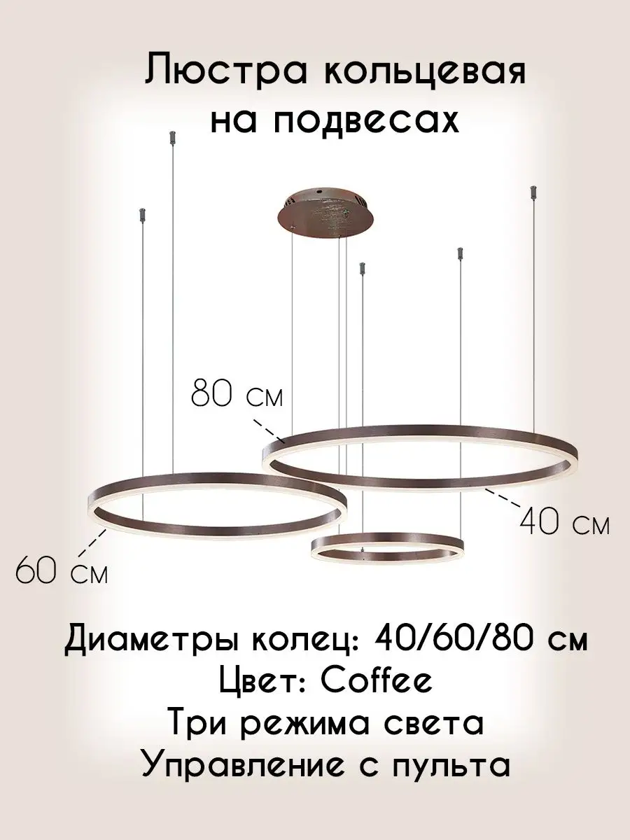 Светодиодный светильник LED-Kostroma Pro Айсберг 220В, 34ВТ, IP65