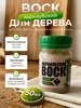 Интернет‑магазин Wildberries: широкий ассортимент товаров - скидки каждый день!