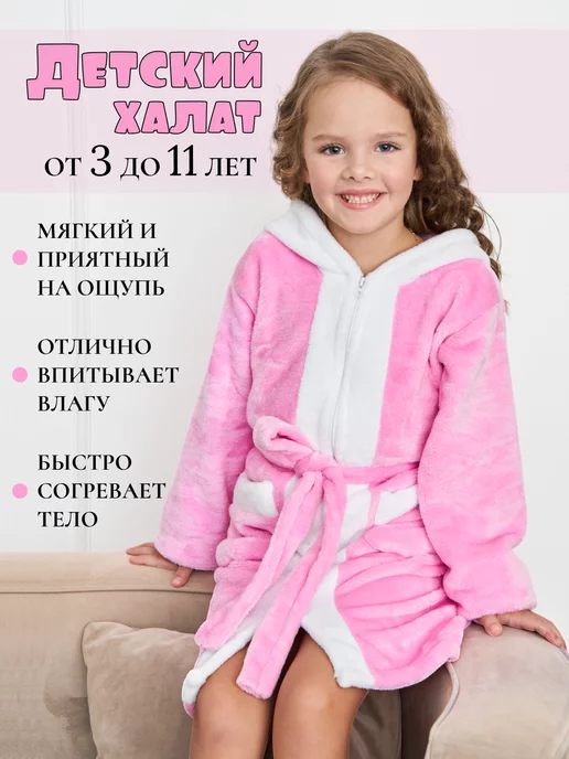 PROfashion №17-18 (2015)